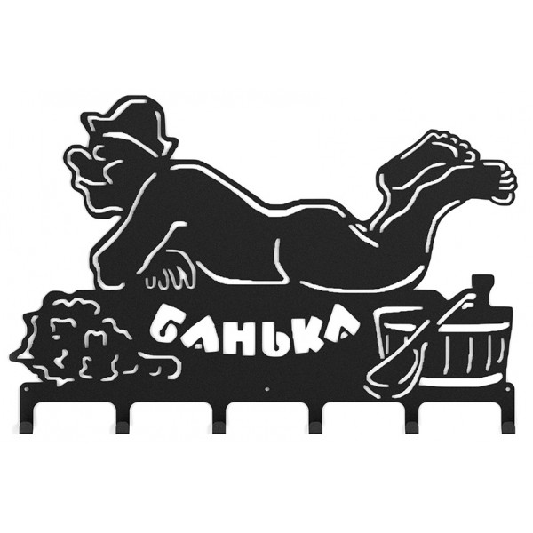 Вешалка в баню Везувий 