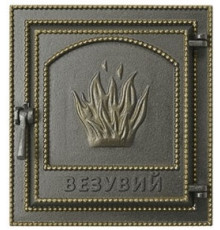 Дверка каминная Везувий 211 (бронза)