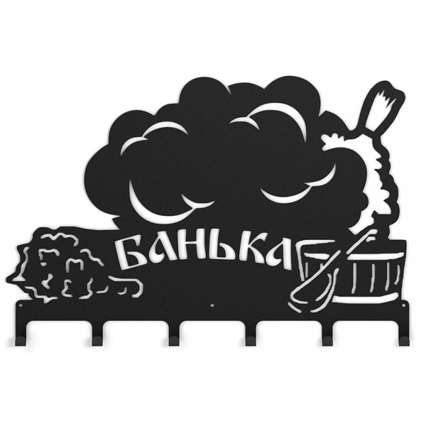 Вешалка в баню Везувий 