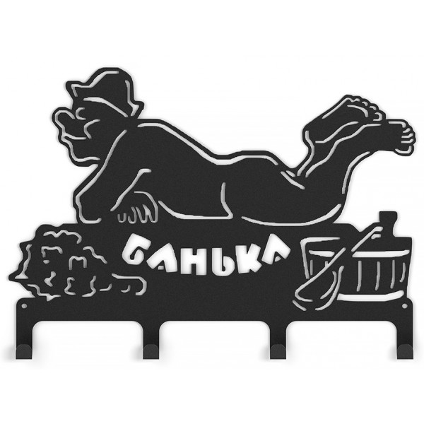 Вешалка в баню Везувий 