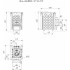 Печь для бани Былина-12 ЧУ