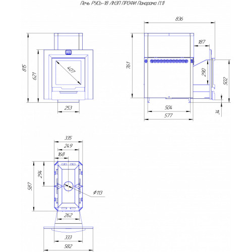 Печь для бани Русь-18 ЛНЗП Профи Панорама (1.1)
