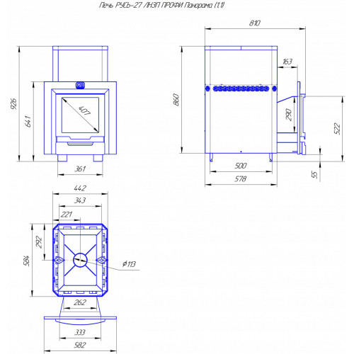Печь для бани Русь-27 ЛНЗП Профи Панорама (1.1)