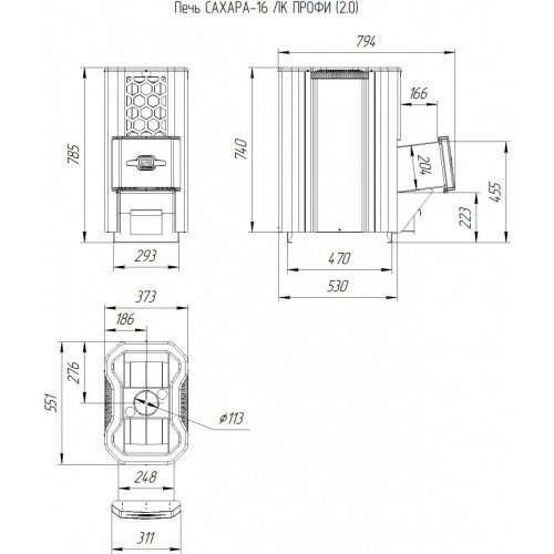 Печь для бани Сахара-16 ЛК Профи (2.0)