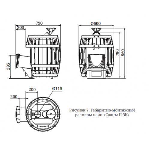 Банная печь ТМF Саяны 2 Inox ДА ЗК