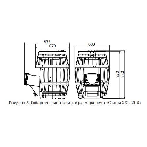 Печь TMF Саяны XXL 2015 Сarbon ДА ЗК ТО
