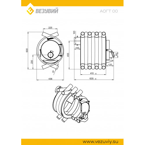 Печь отопительная ВЕЗУВИЙ АОГТ 00