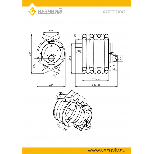 Печь отопительная ВЕЗУВИЙ АОГТ 00 С