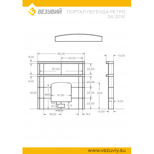 Портал "Легенда Ретро 24 (224)" Пироксенит