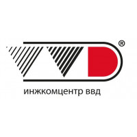 Инжкомцентр ВВД